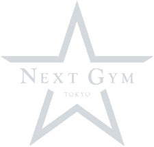 NEXT GYM TOKYOのロゴ