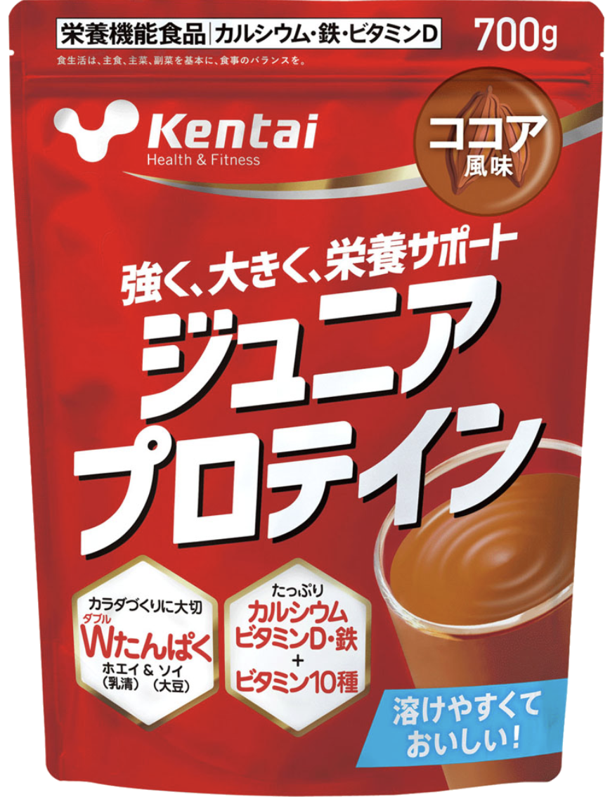 Kentaiの商品画像