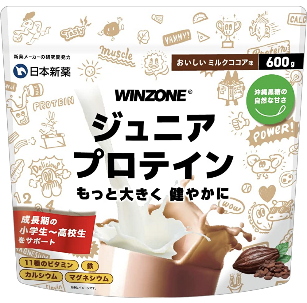 WINZONEの商品画像