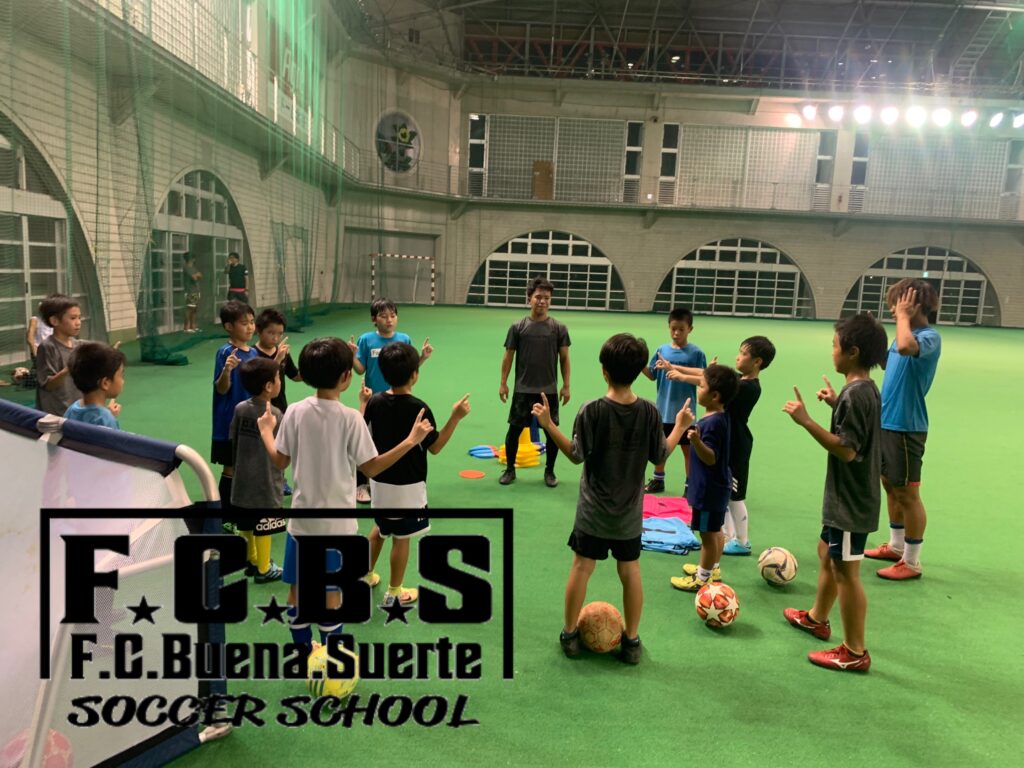 ブエナサッカースクールの様子