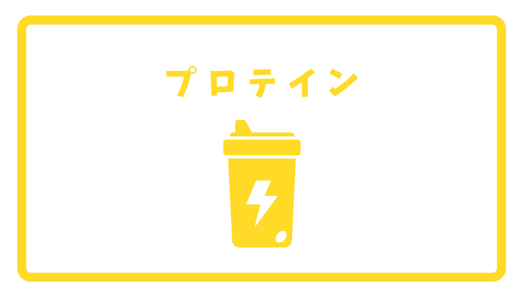カテゴリー5
