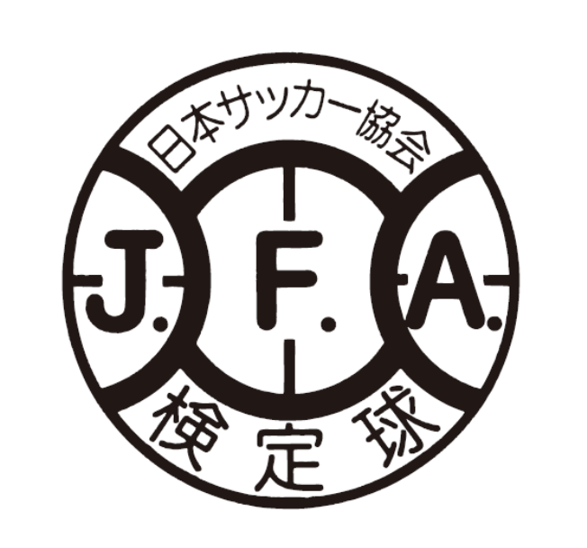 検定球のマーク